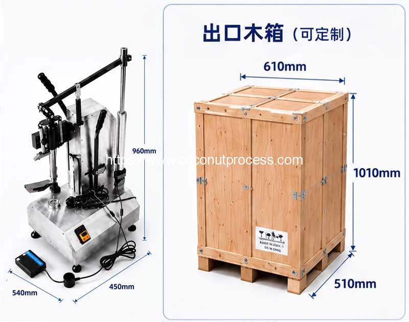 Integrated-Young-Coconut-Peeling-Machine-2026-Delivery-Package